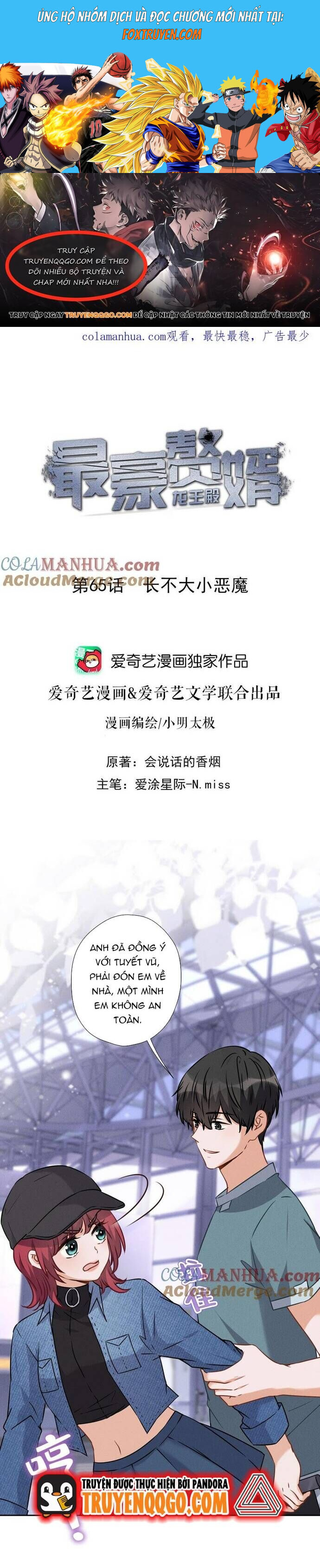 Long Vương Điện Người Ở Rể Giàu Nhất Chapter 65 - Trang 2
