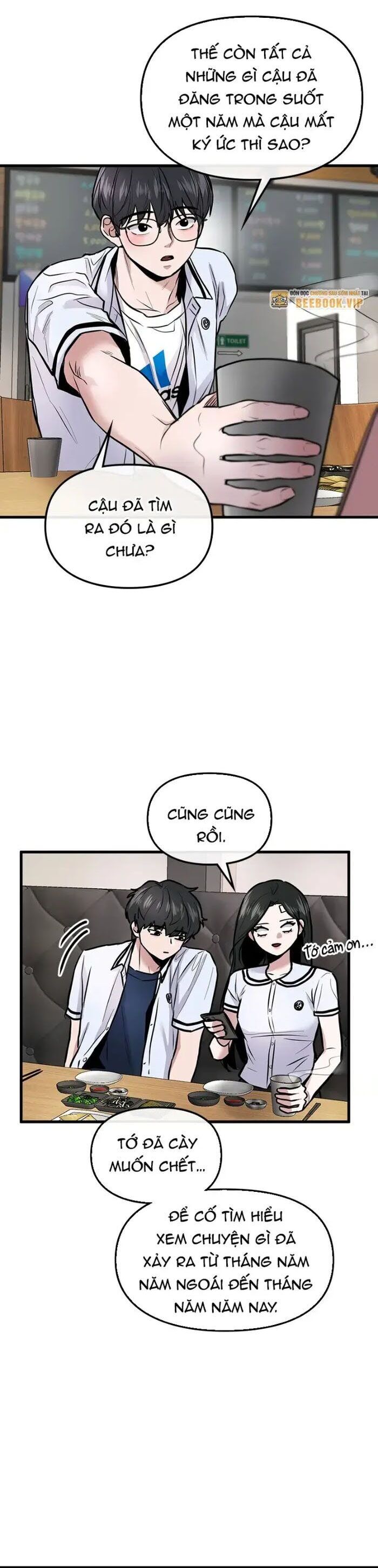 Trở Về Bên Chanbi Chapter 5 - Next 
