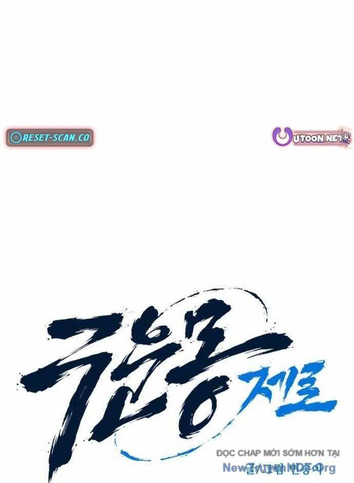 Cửu Vân Mộng Khởi Nguyên Chapter 3 - Next Chapter 4