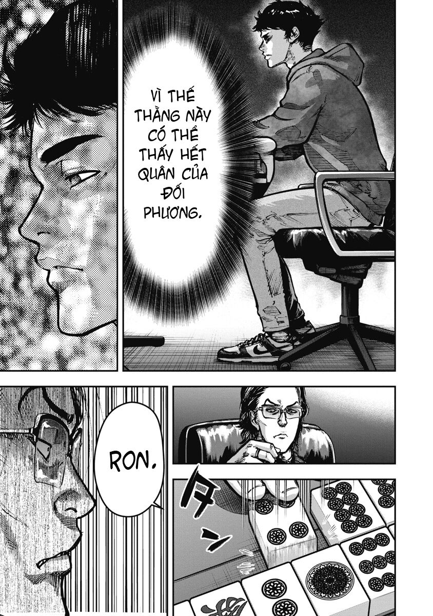 Bakuchi Gui Chapter 1 - Next Chapter 2