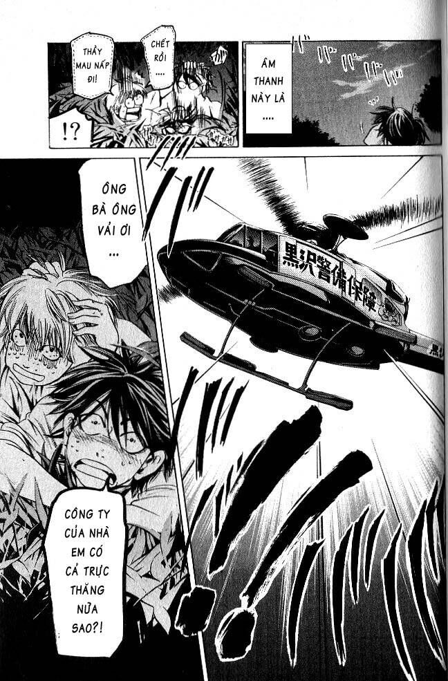 Hammer Session! Chapter 062 - Next Chapter 063