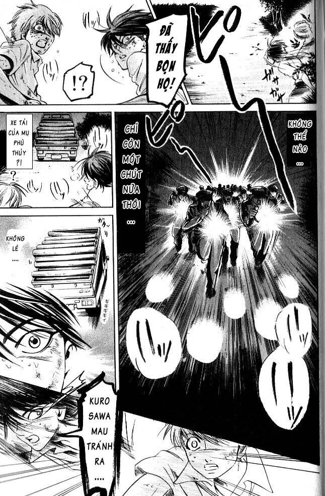 Hammer Session! Chapter 062 - Next Chapter 063