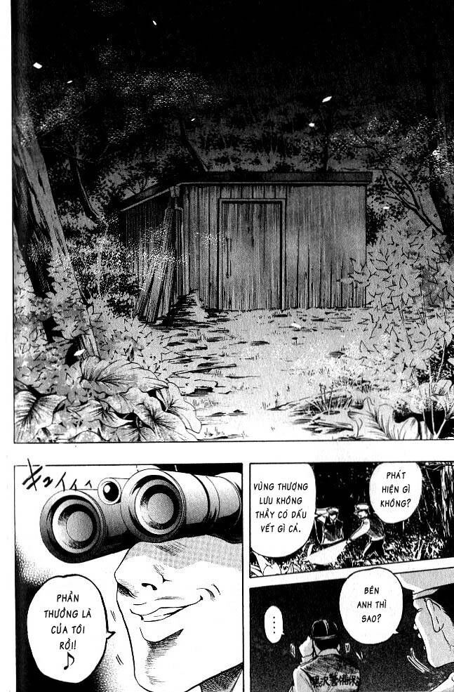 Hammer Session! Chapter 062 - Next Chapter 063
