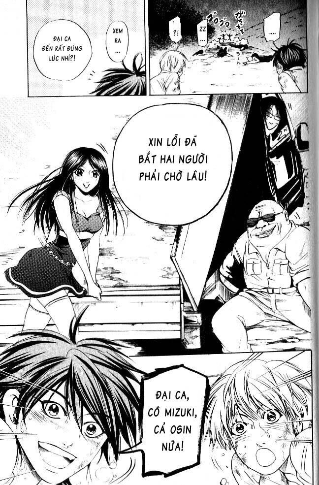 Hammer Session! Chapter 062 - Next Chapter 063