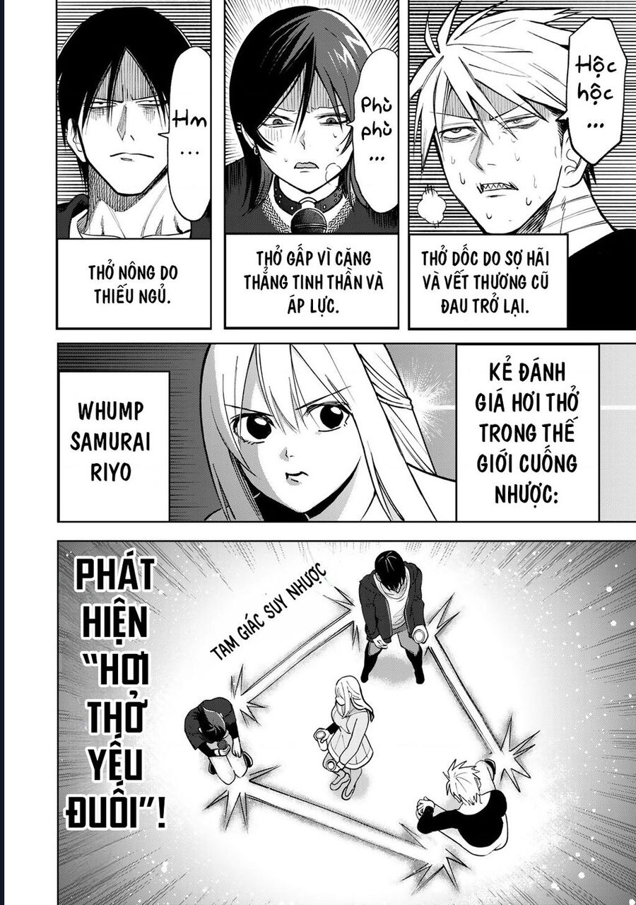 Để Em Băng Bó Cho Anh Nhé? - Kizuguchi To Houtai Chapter 9 - Trang 2