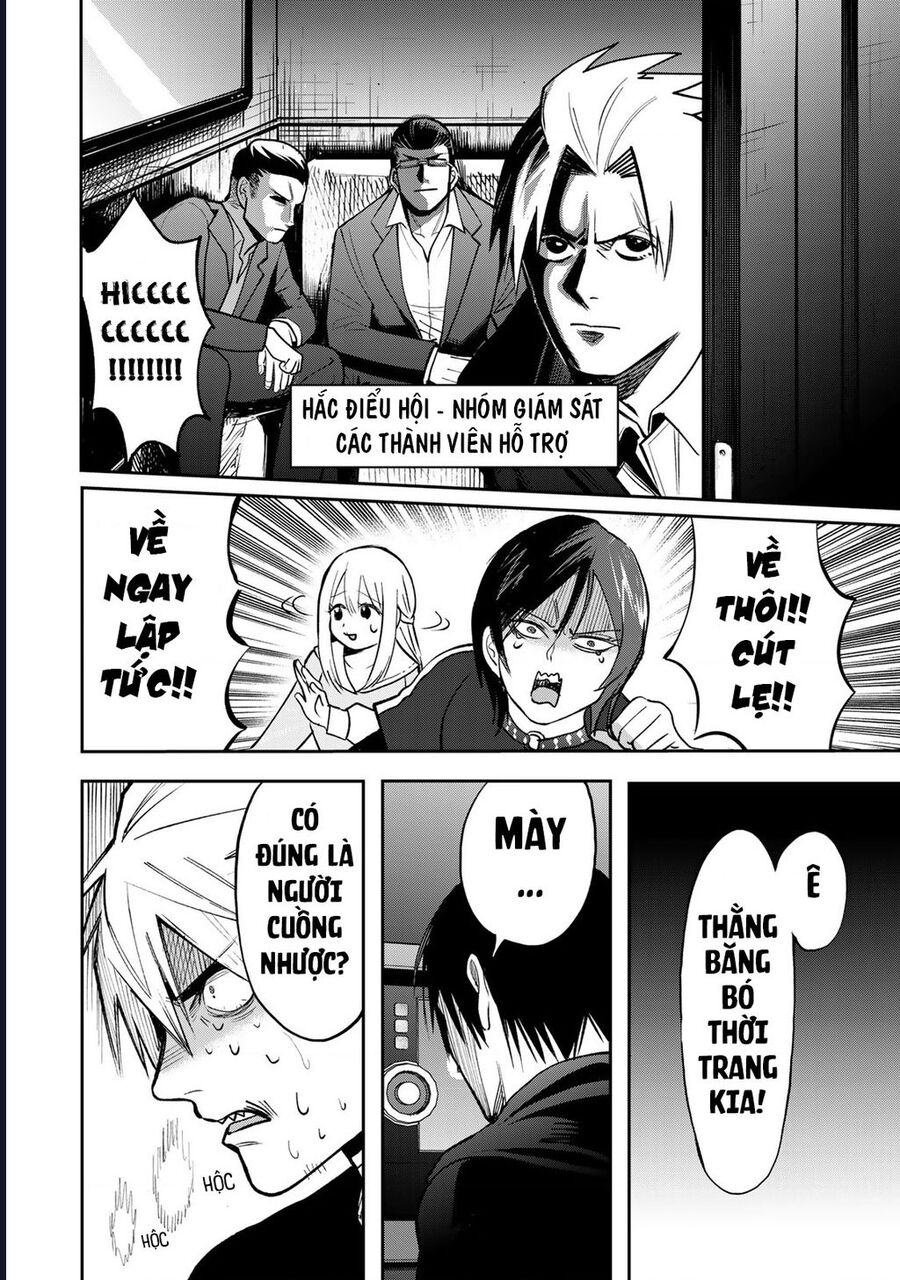 Để Em Băng Bó Cho Anh Nhé? - Kizuguchi To Houtai Chapter 9 - Trang 2