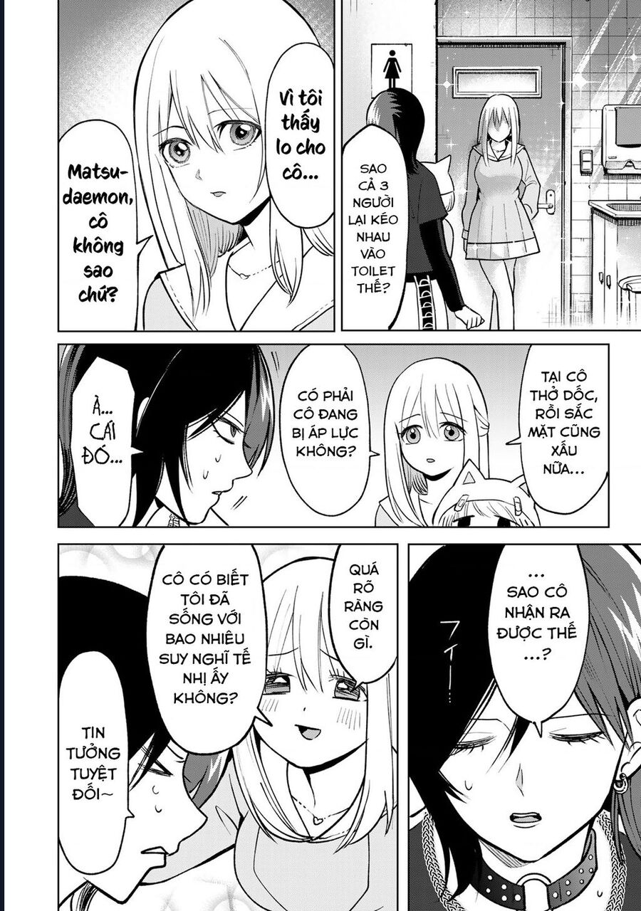 Để Em Băng Bó Cho Anh Nhé? - Kizuguchi To Houtai Chapter 9 - Trang 2
