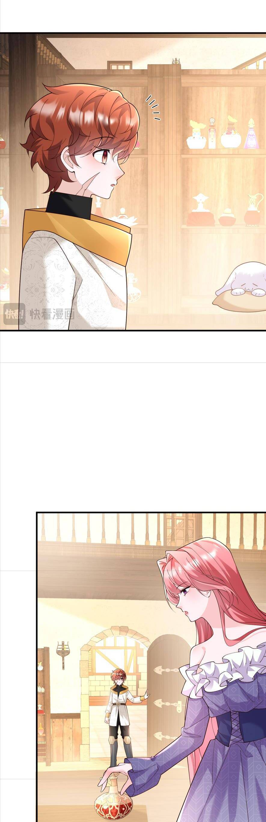 BA ÔNG ANH QUYỀN LỰC CỦA TÔI Chapter 11 - Trang 2
