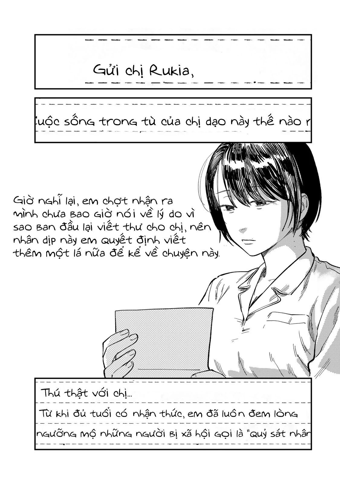 Spica - Tội Ác Và Hình Phạt Chapter 28 - Trang 2