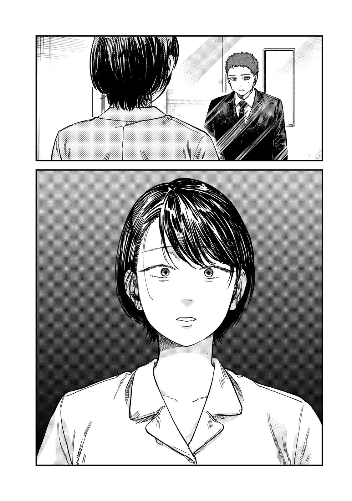 Spica - Tội Ác Và Hình Phạt Chapter 28 - Trang 2