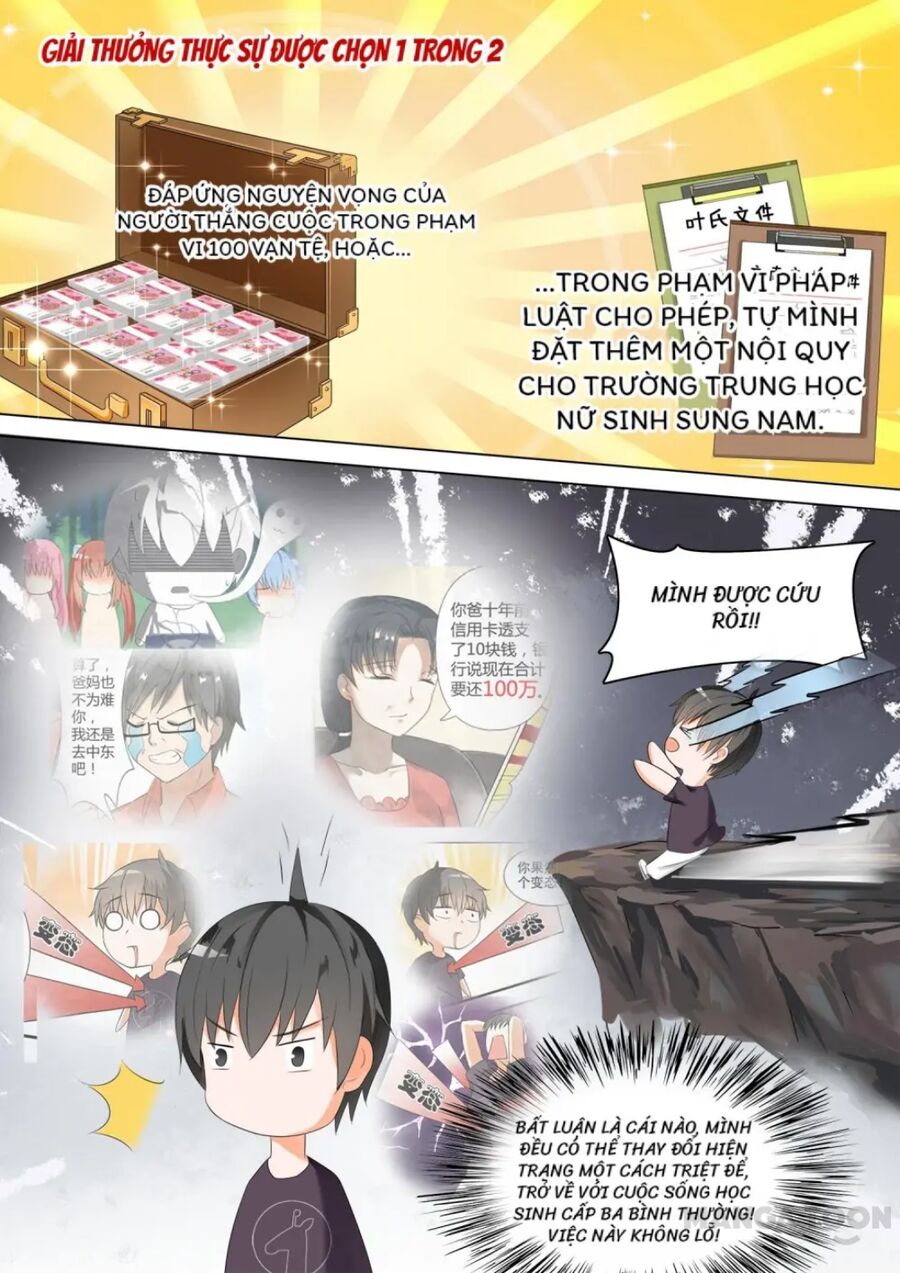 Nam Sinh Của Học Viện Nữ Sinh Chapter 48 - Trang 2
