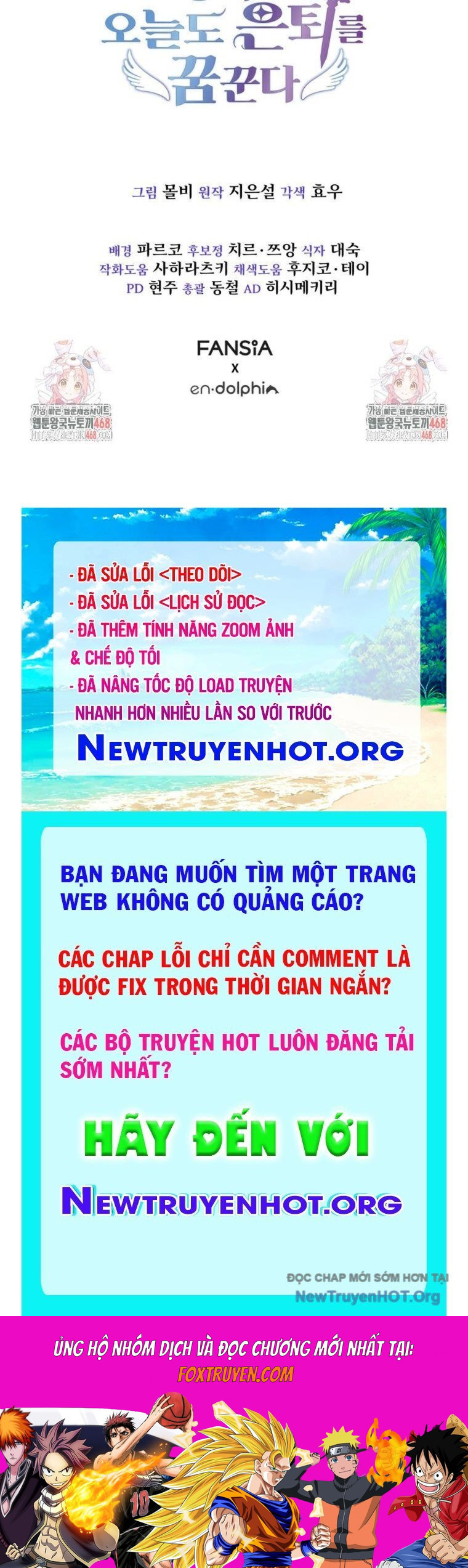 Ranker Mơ Được Nghỉ Hưu Chapter 2 - Next Chapter 3