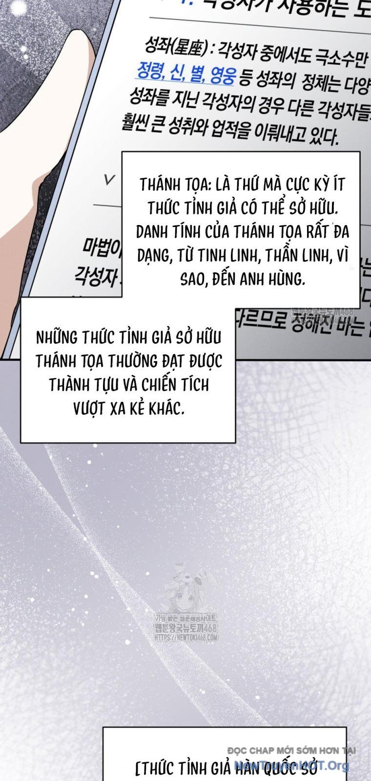 Ranker Mơ Được Nghỉ Hưu Chapter 2 - Next Chapter 3