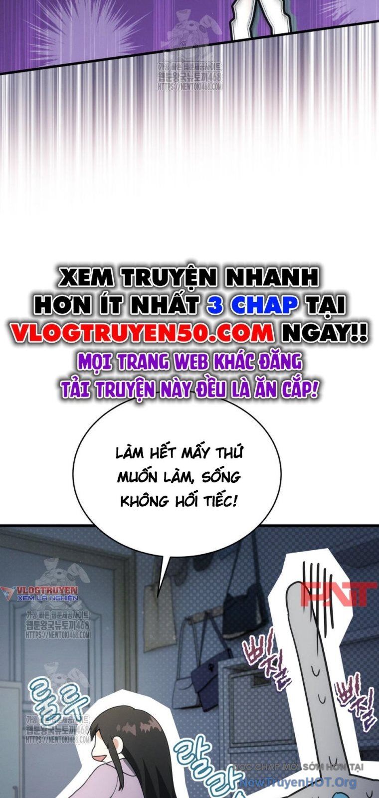 Ranker Mơ Được Nghỉ Hưu Chapter 2 - Next Chapter 3
