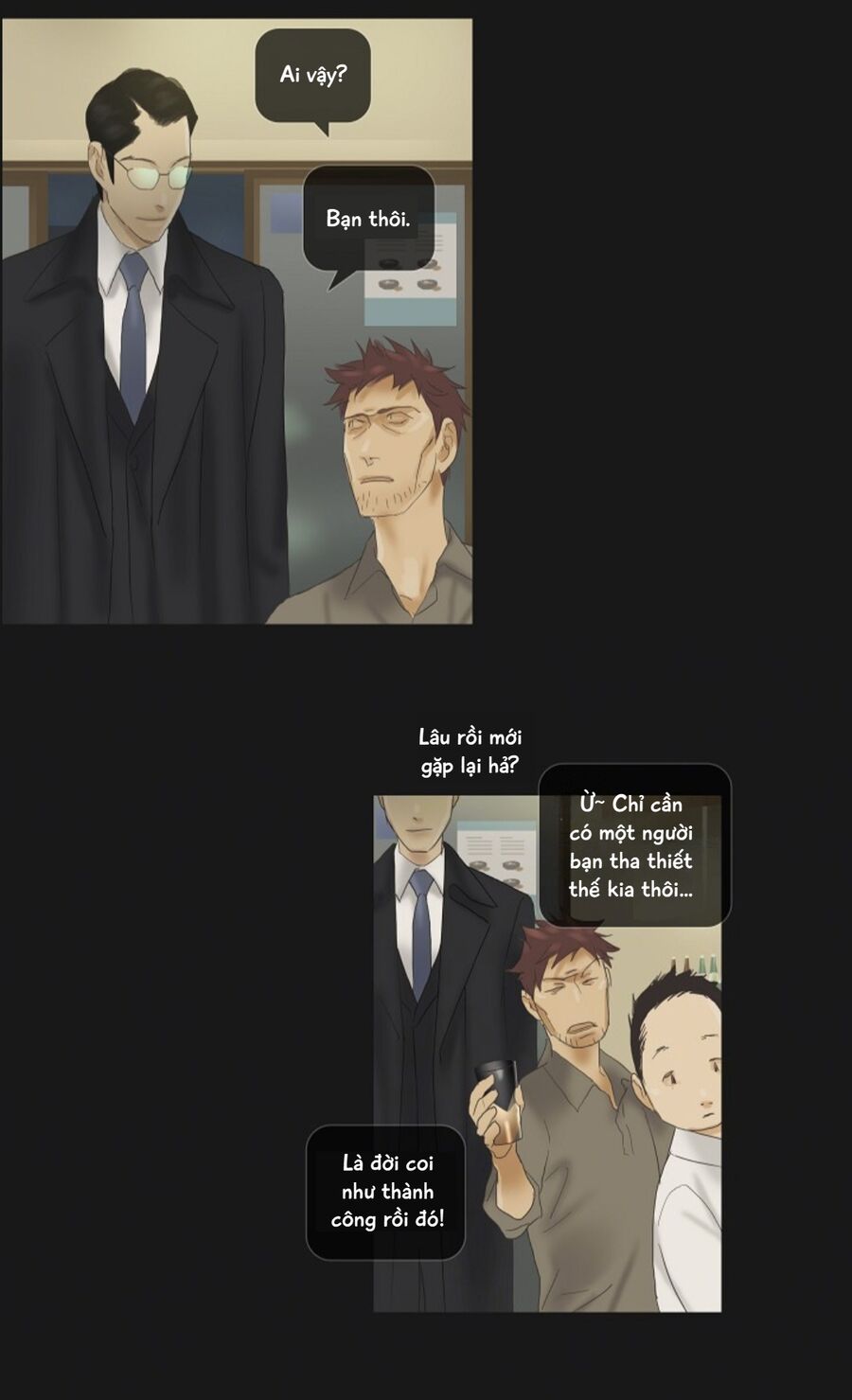 Ennui - Chán Chường Chapter 59 - Trang 2