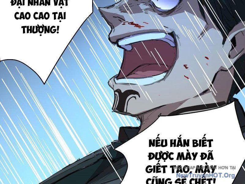 Thế Giới Toàn Người Điên, Tỉnh Táo Chính Là Bị Bệnh Chapter 3 - Trang 2
