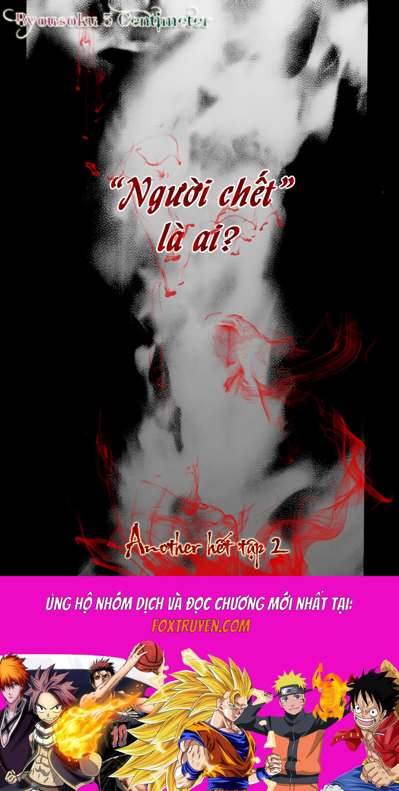 Another Chapter 009 - Next Chapter 10: ~ Những cái chết ở lớp 3-3 ~ ...