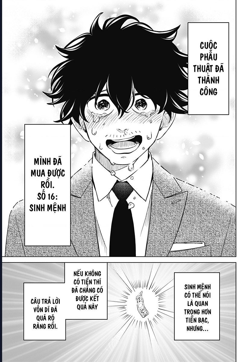 Không Có Thứ Gì Không Thể Mua Được Bằng Tiền Chapter 1 - Trang 2