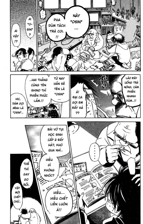 Hammer Session! Chapter 004 - Next Chapter 005
