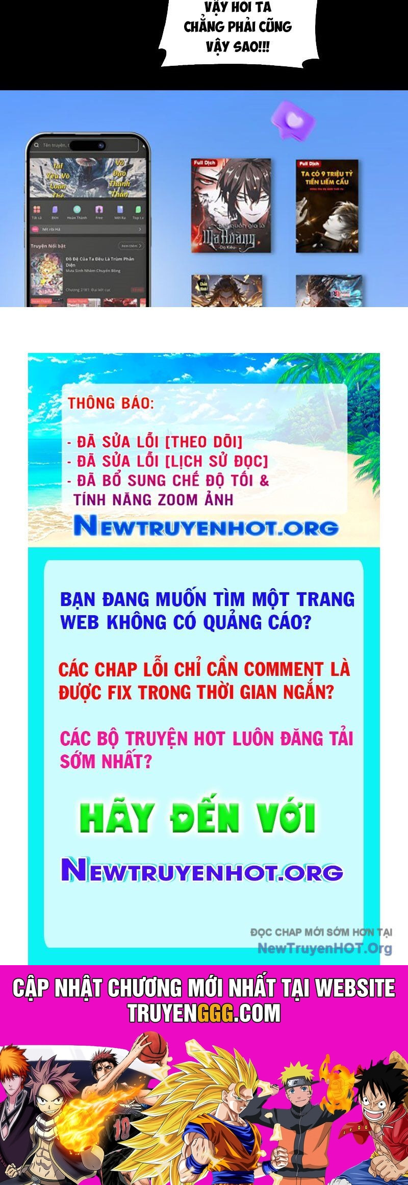 Đối Mặt Với Bệnh Tâm Thần, Ma Quỷ Chẳng Là Cái Thá Gì Chapter 139 - Next Chapter 140