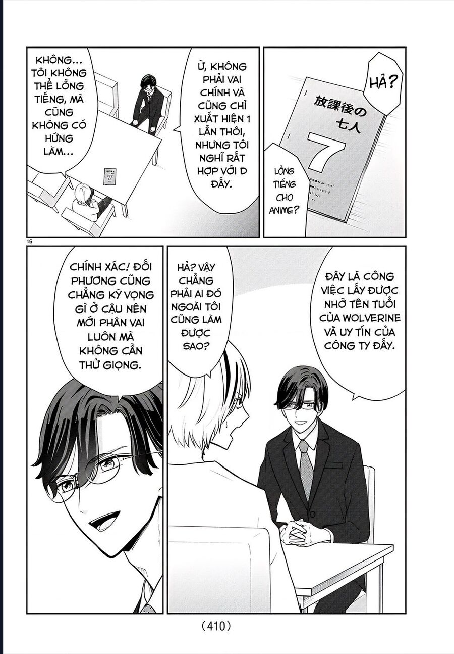 Chuyện Cơm Bữa Của Anh Em Nhà Marimo Chapter 39 - Trang 2