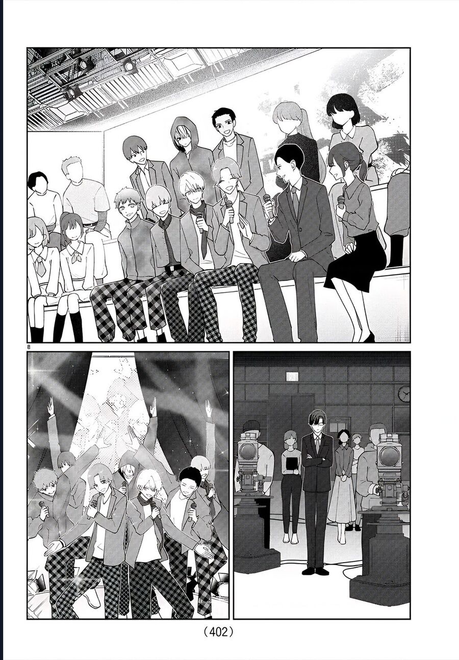 Chuyện Cơm Bữa Của Anh Em Nhà Marimo Chapter 39 - Trang 2