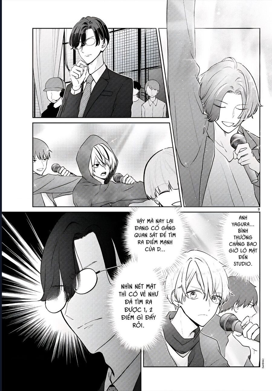 Chuyện Cơm Bữa Của Anh Em Nhà Marimo Chapter 39 - Trang 2