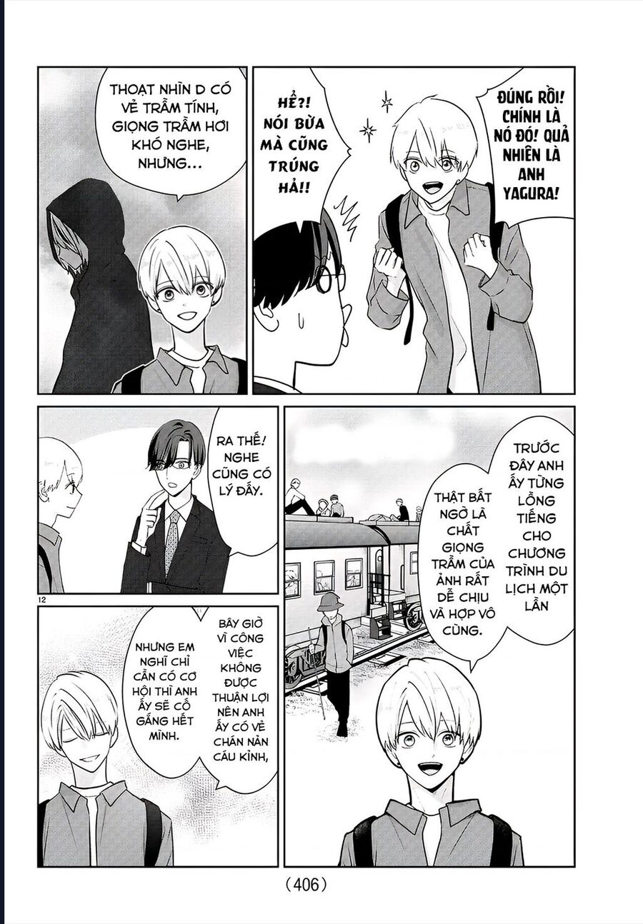 Chuyện Cơm Bữa Của Anh Em Nhà Marimo Chapter 39 - Trang 2