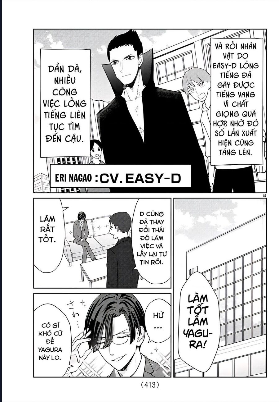 Chuyện Cơm Bữa Của Anh Em Nhà Marimo Chapter 39 - Trang 2