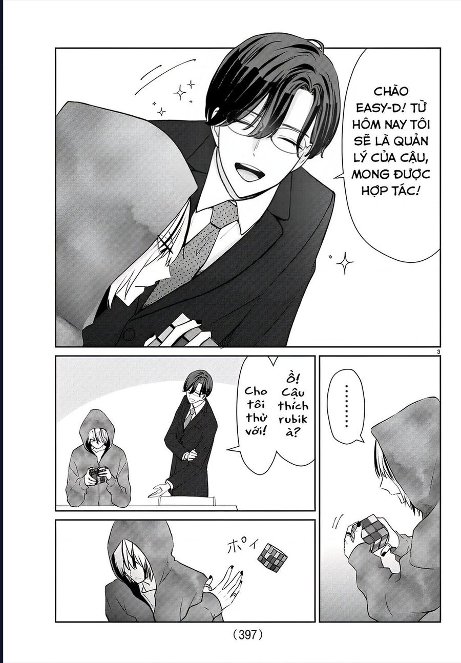 Chuyện Cơm Bữa Của Anh Em Nhà Marimo Chapter 39 - Trang 2
