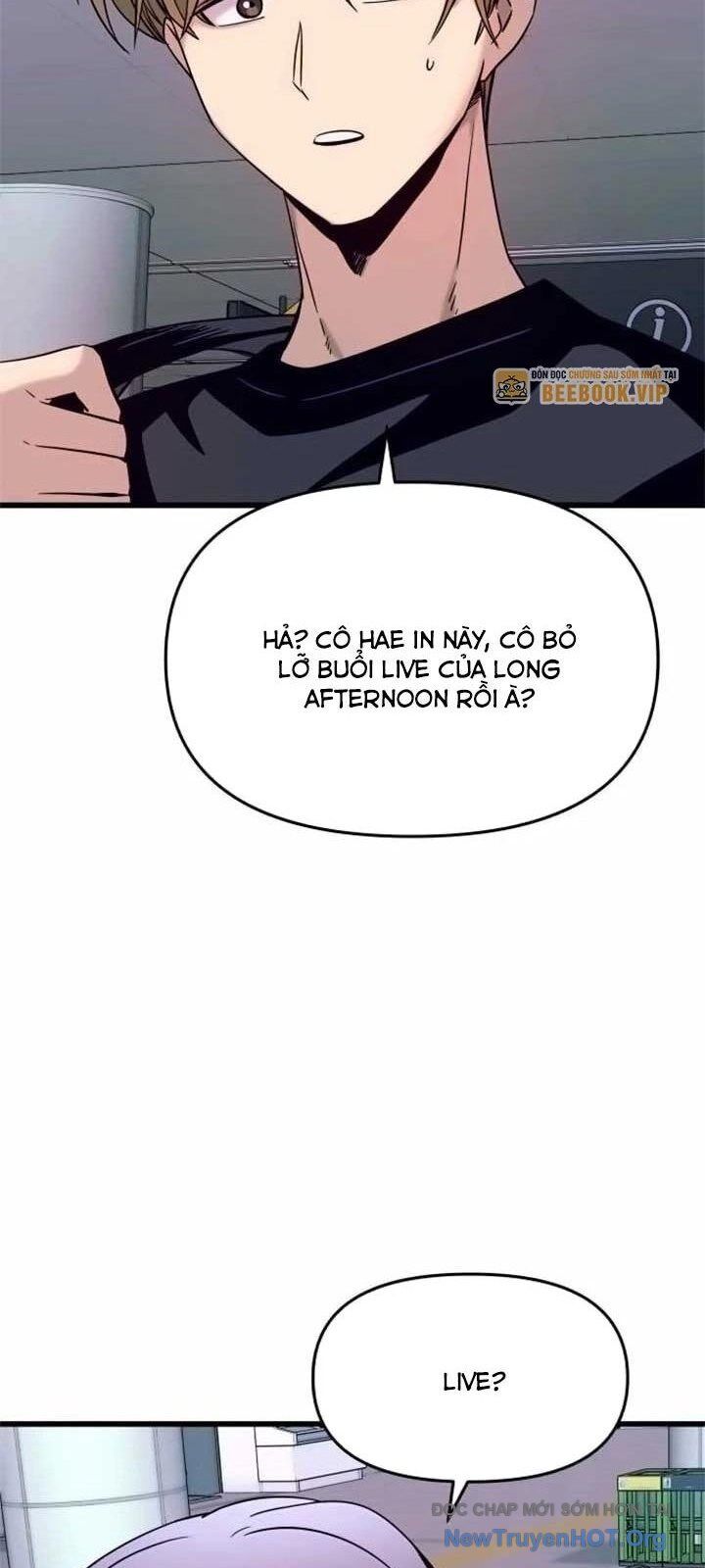 Bias Của Tôi Trên Chuyến Tàu Cuối Cùng Chapter 23 - Next Chapter 24