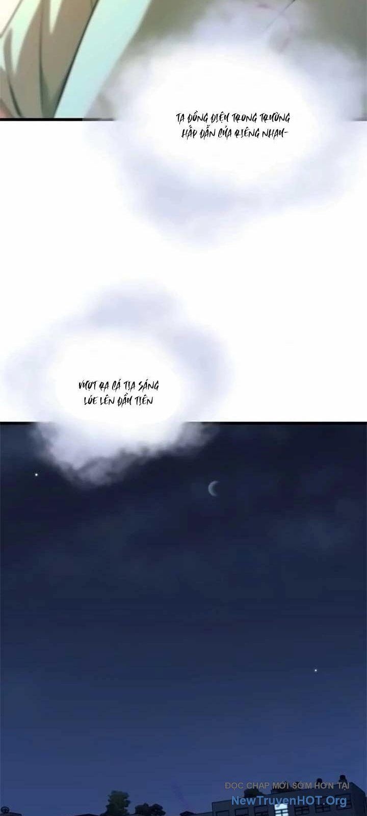 Bias Của Tôi Trên Chuyến Tàu Cuối Cùng Chapter 23 - Next Chapter 24