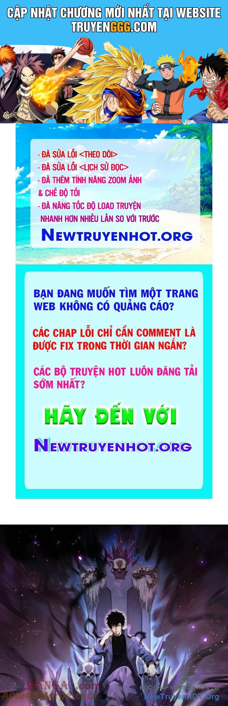 Toàn Dân Tận Thế: Ta Virus Quân Vương Chapter 71 - Next Chapter 71.1