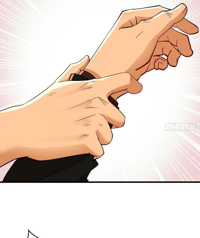 Chuyển Sinh Thành Tra Nam, Ta Giúp Thê Tử Trường Sinh Chapter 2 - Trang 2