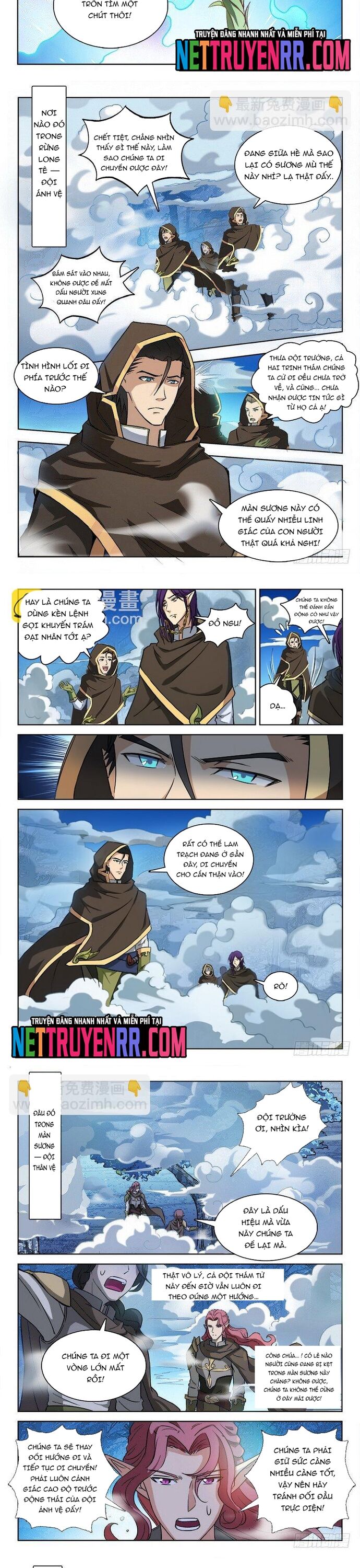Kỷ nguyên thợ săn Chapter 58 - Trang 2