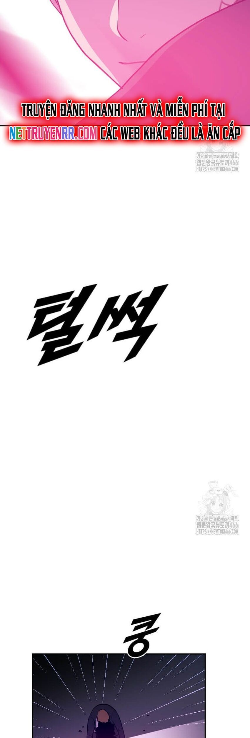 Tôi Nhặt Được Điện Thoại Từ Thế Giới Khác Chapter 246 - Next 