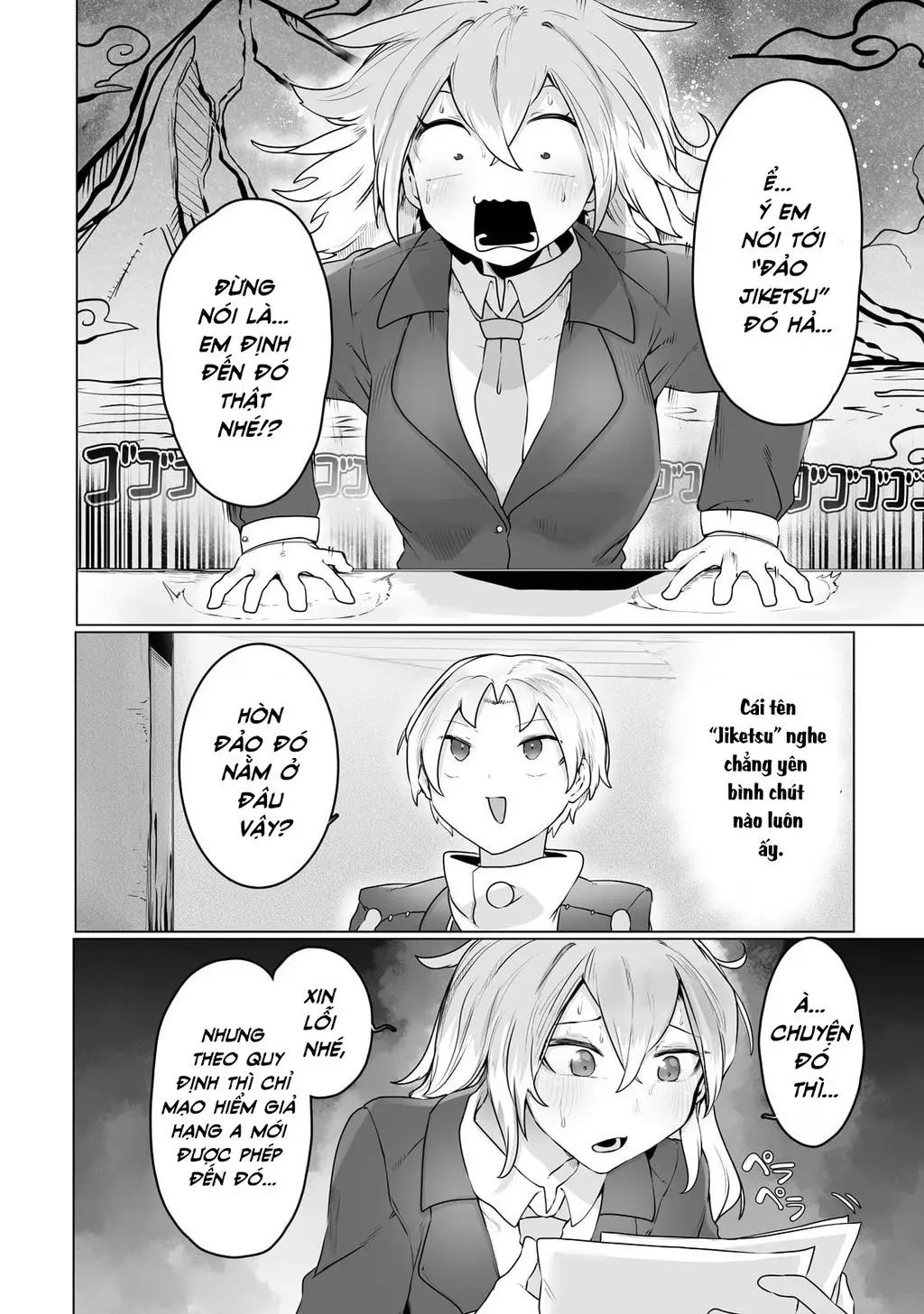 The Useless Tamer Will Turn Into The Top Unconsciously By My Previous Life Knowledge Chapter 22 - Trang 2