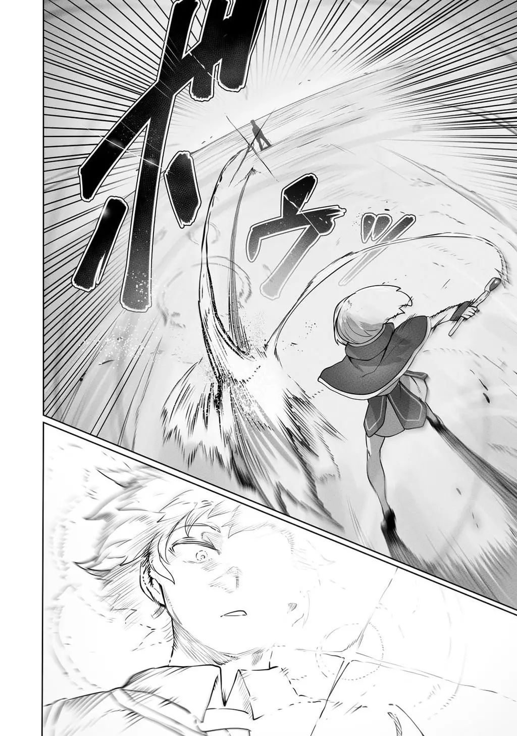 The Useless Tamer Will Turn Into The Top Unconsciously By My Previous Life Knowledge Chapter 22 - Trang 2