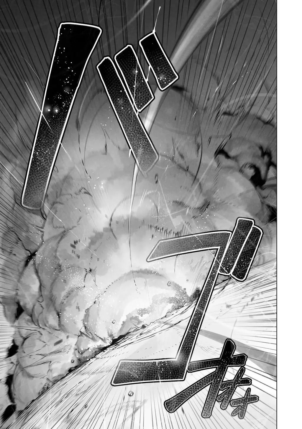 The Useless Tamer Will Turn Into The Top Unconsciously By My Previous Life Knowledge Chapter 22 - Trang 2