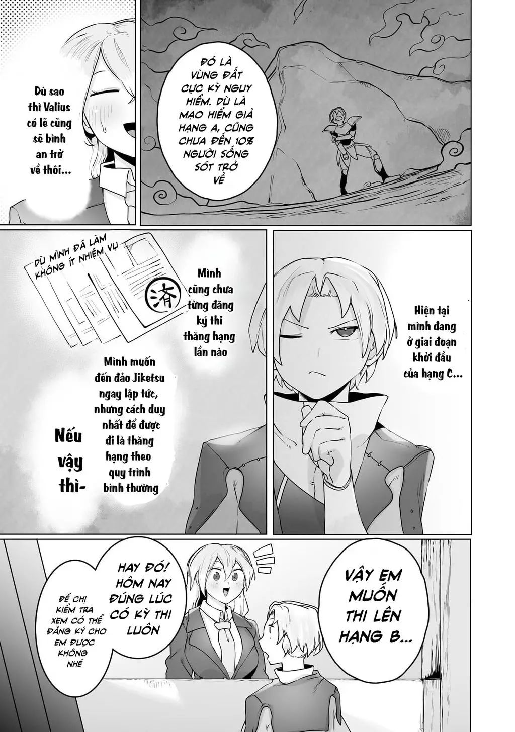 The Useless Tamer Will Turn Into The Top Unconsciously By My Previous Life Knowledge Chapter 22 - Trang 2