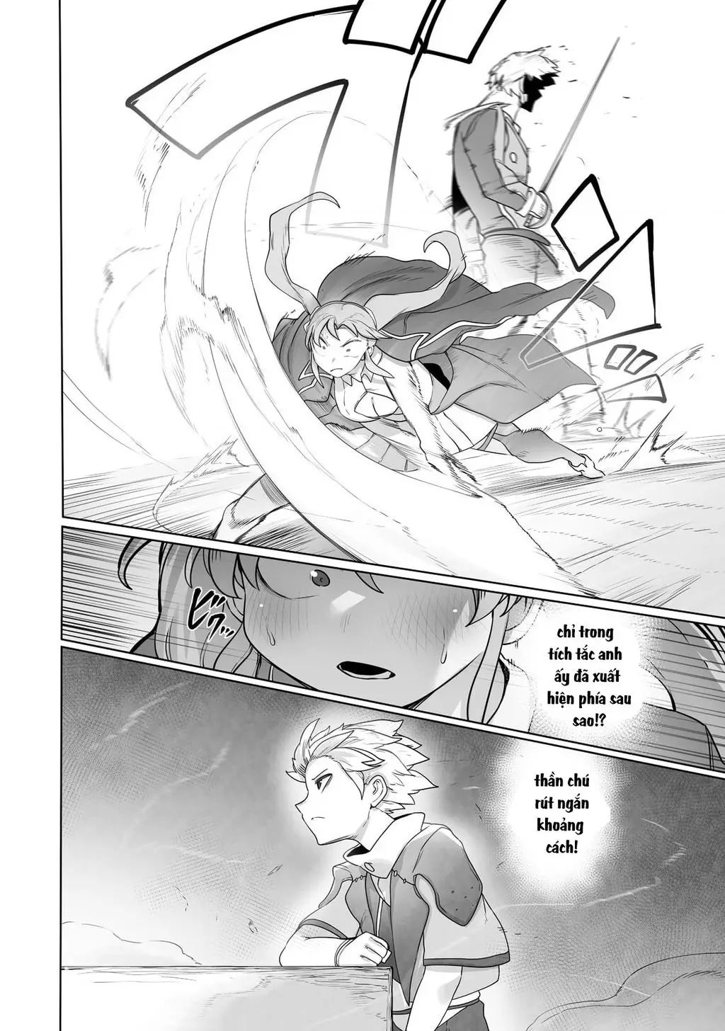 The Useless Tamer Will Turn Into The Top Unconsciously By My Previous Life Knowledge Chapter 22 - Trang 2