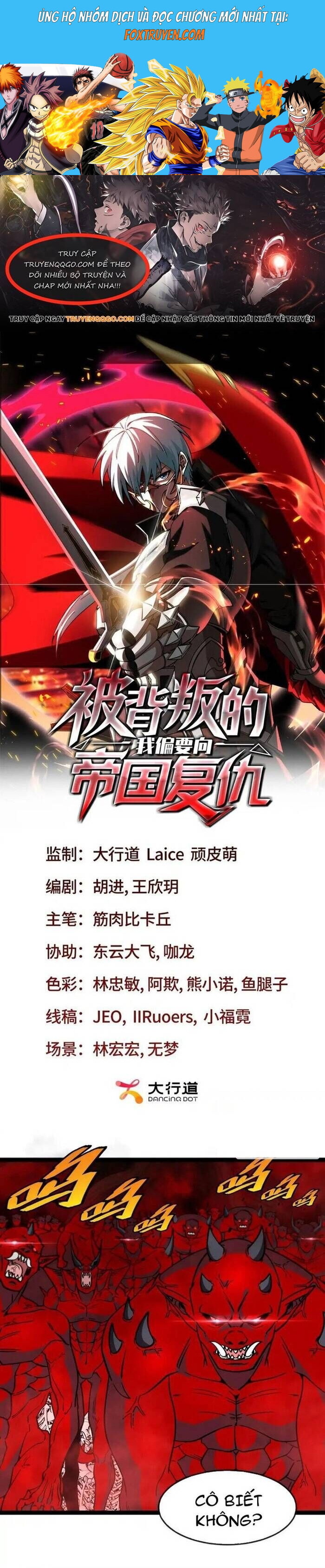 Sự Báo Thù Của Hiệp Sĩ Mạnh Nhất Bị Phản Bội Chapter 22 - Next Chapter 23