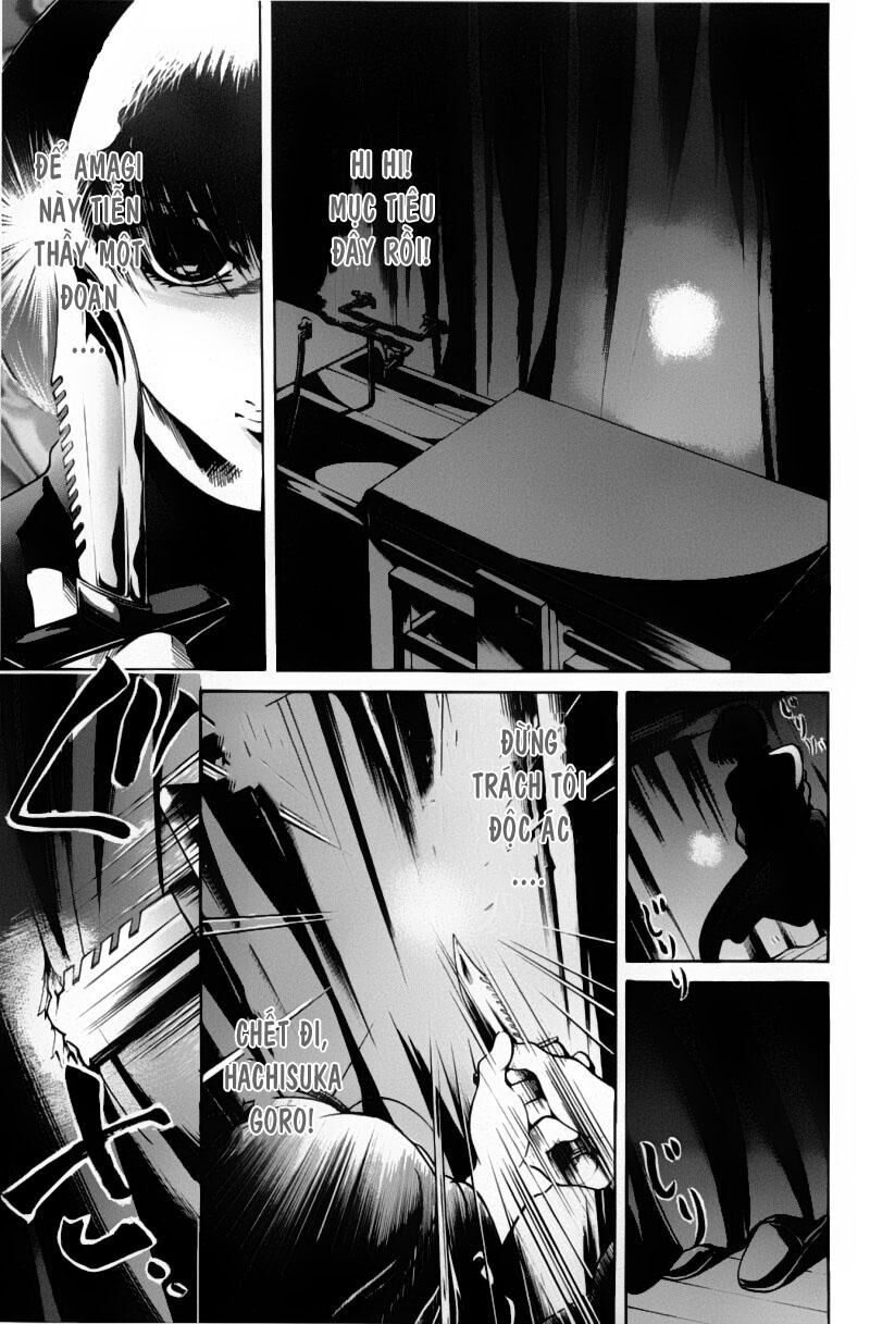Hammer Session! Chapter 089 - Next Chapter 090