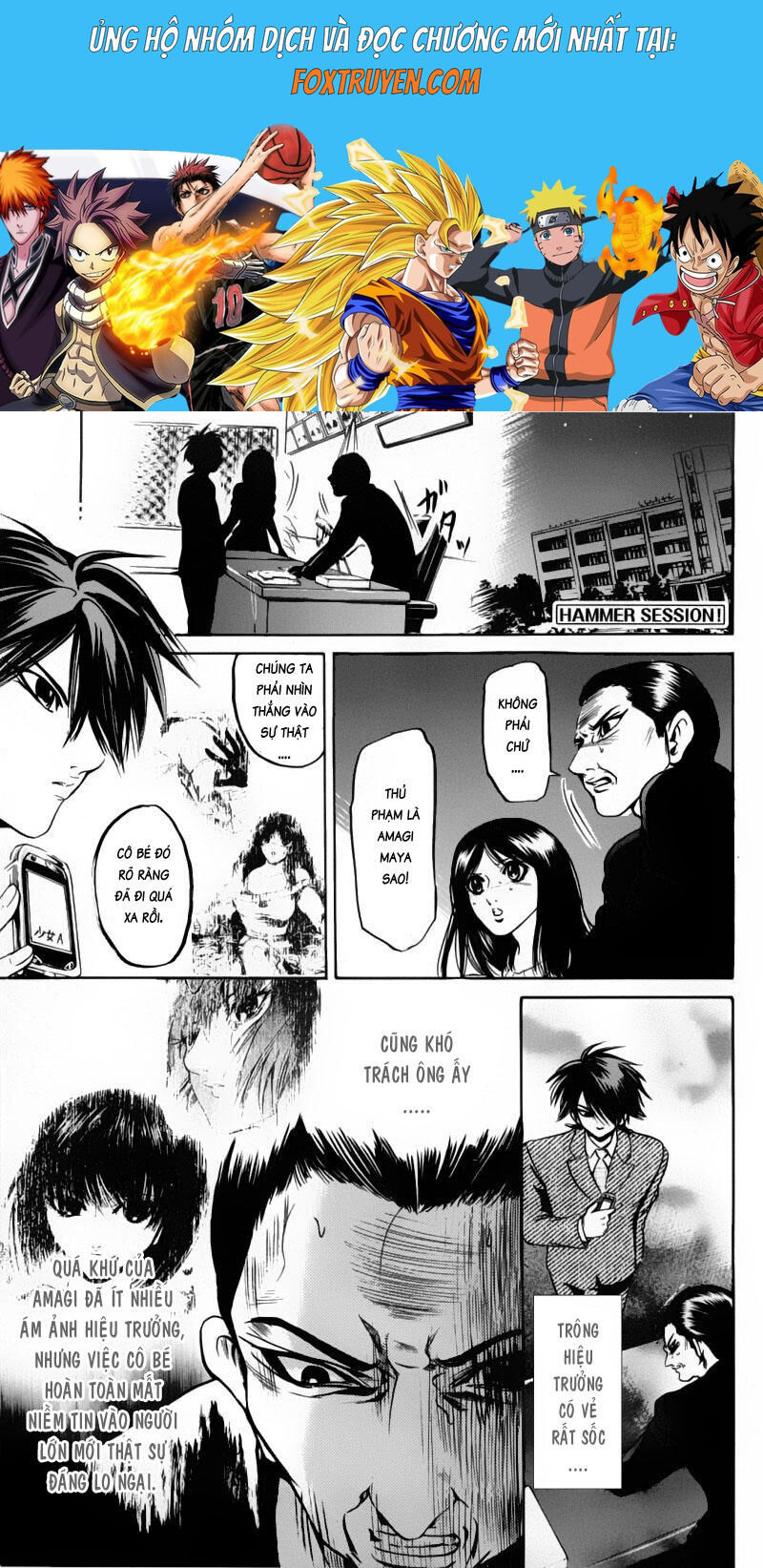Hammer Session! Chapter 089 - Next Chapter 090