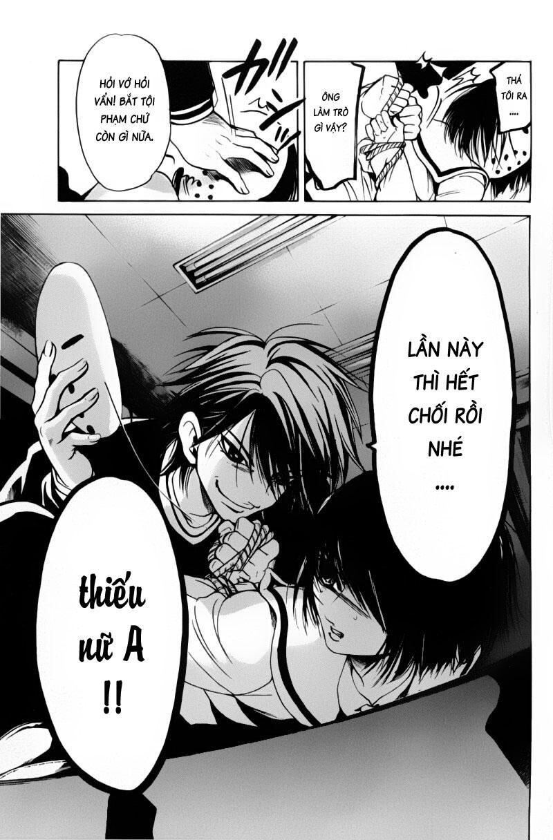 Hammer Session! Chapter 089 - Next Chapter 090