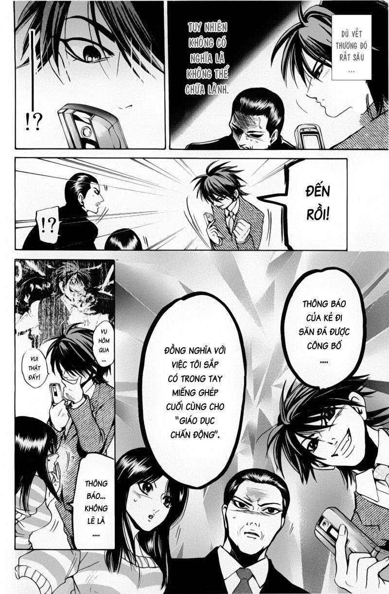 Hammer Session! Chapter 089 - Next Chapter 090