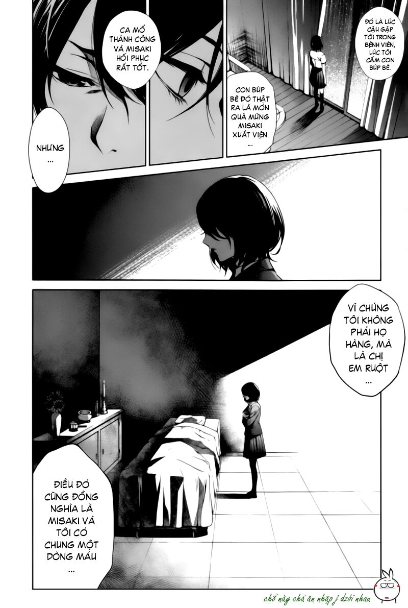 Another Chapter 017 - Next Chapter 18