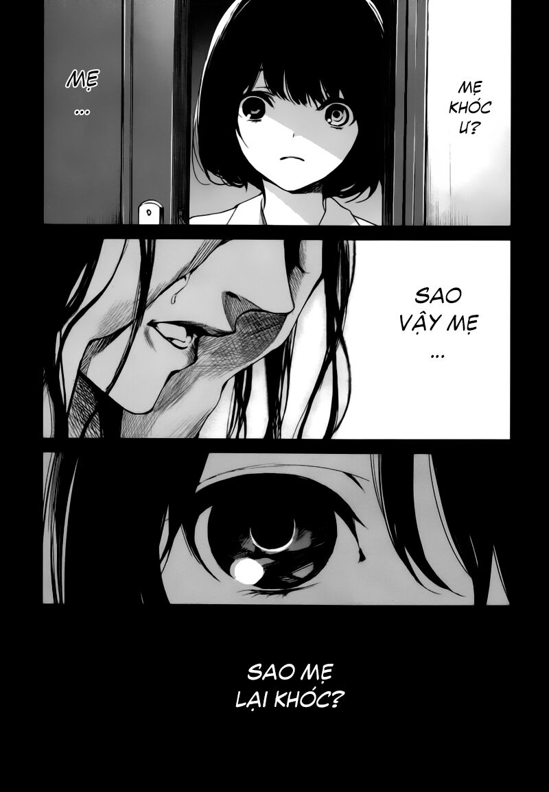 Another Chapter 017 - Next Chapter 18