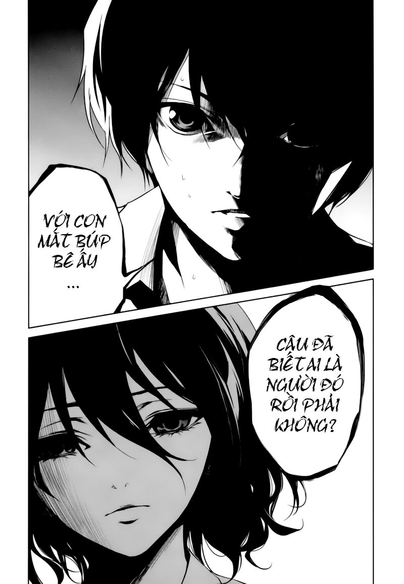 Another Chapter 017 - Next Chapter 18