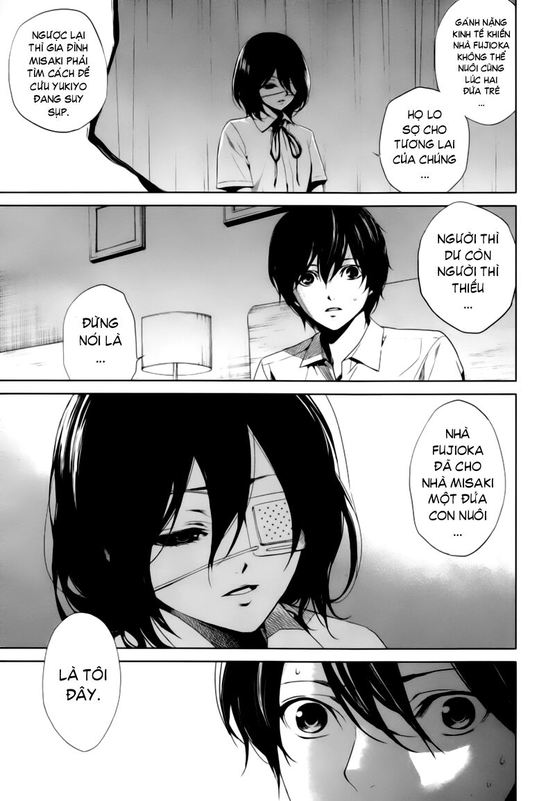 Another Chapter 017 - Next Chapter 18